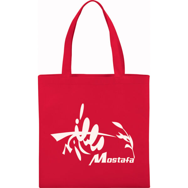 Small Zeus Non-Woven Convention Tote - Image 13
