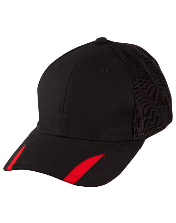 Contrast Peak Trim Cap - Image 3