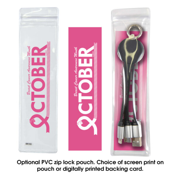 Glimmer Round Glow Cable - Image 3